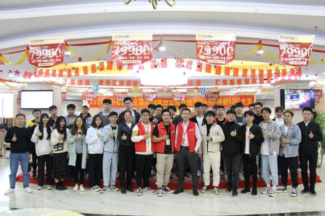 微信圖片_20191211172217.jpg 微信圖片_20191211172217.jpg